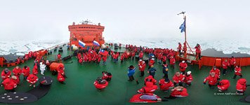 Nuclear-powered icebreaker ?50 Let Pobedy? #6
