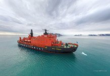 Nuclear-powered icebreaker ?50 Let Pobedy? #1