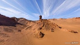 Hermen Tsav, &#34;Sphinx&#34;