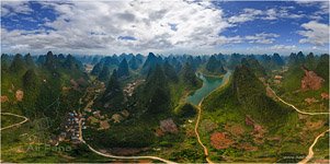 Guilin #2